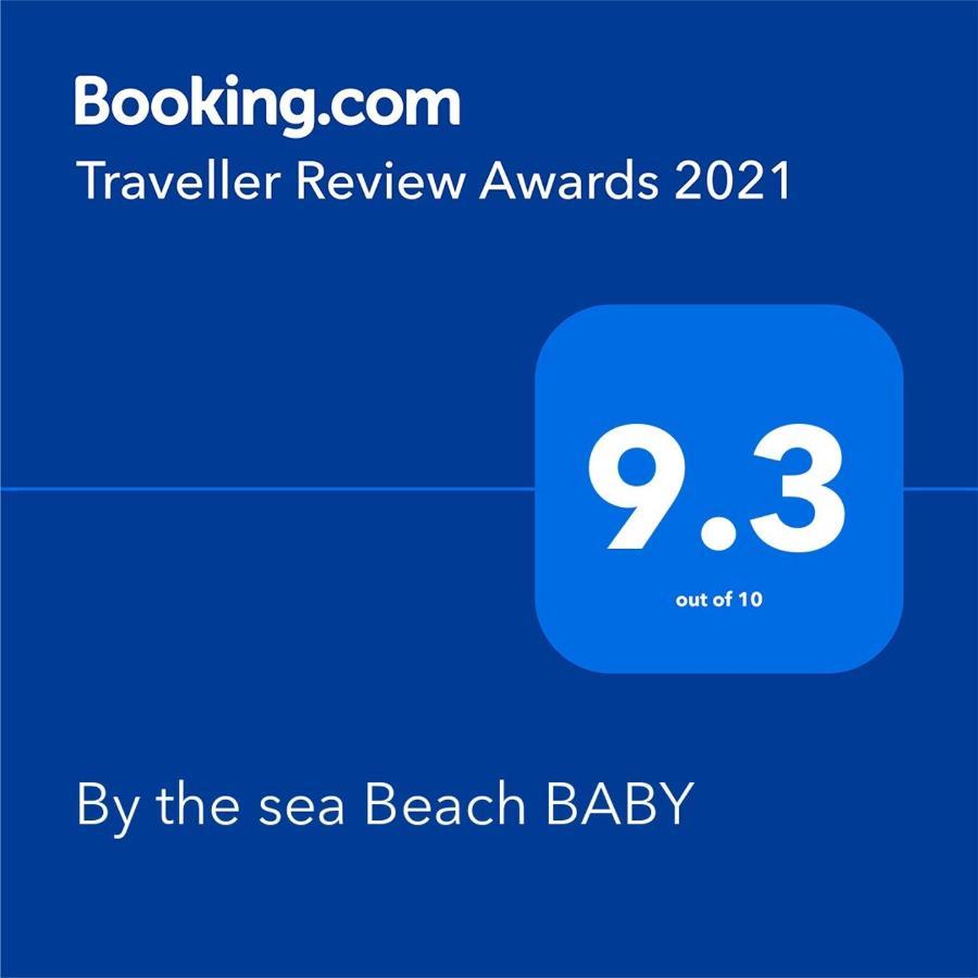 By The Sea Beach Baby Batu Feringgi Bagian luar foto